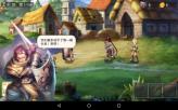 4399战神录