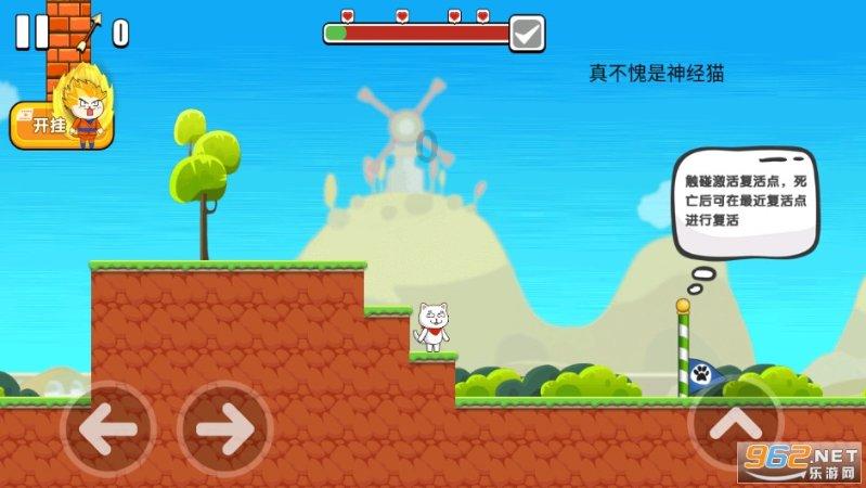 巧变同色