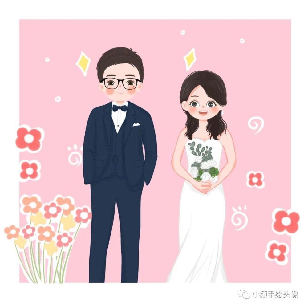 时尚潮流公主