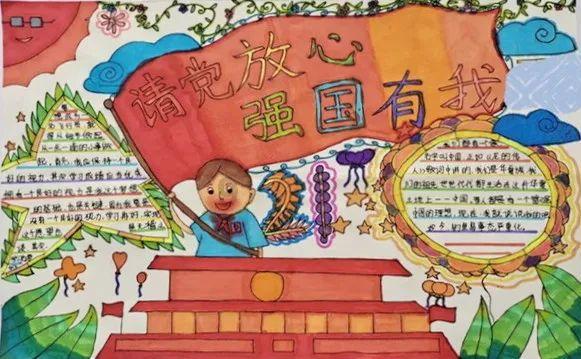 温泉物语2完美布局图游戏画面