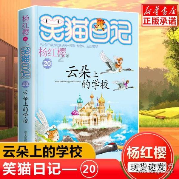 神谕文明